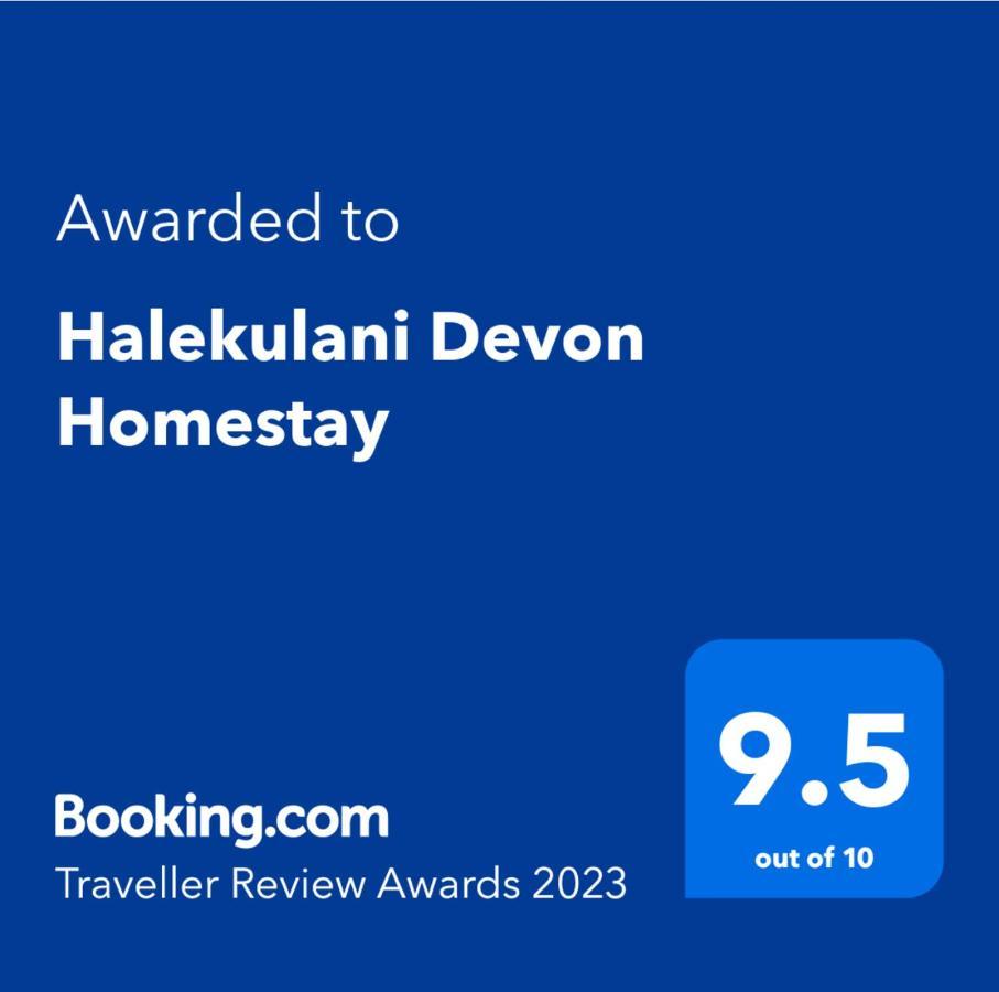 Halekulani Devon Homestay トーキー エクステリア 写真